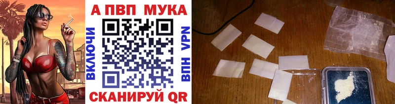 Купить наркотики сайты Урай гидра маркетплейс  АМФ  A-PVP  ГАШ  КОКАИН  Мефедрон  МАРИХУАНА 