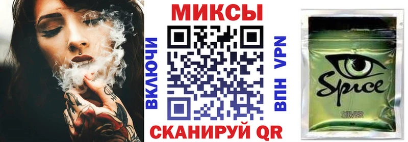 БУТИРАТ BDO 33%  даркнет состав  Урай 