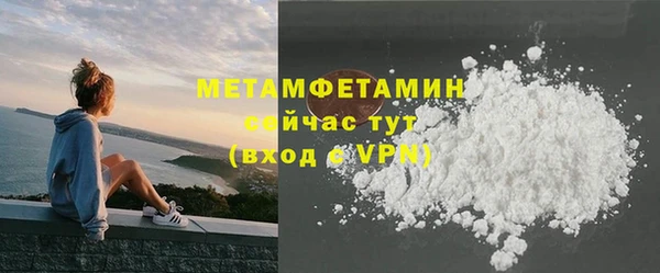 сатива Майский