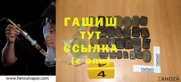 сатива Майский