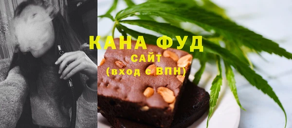 герыч Бердск