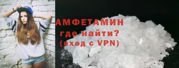 марки nbome Магас