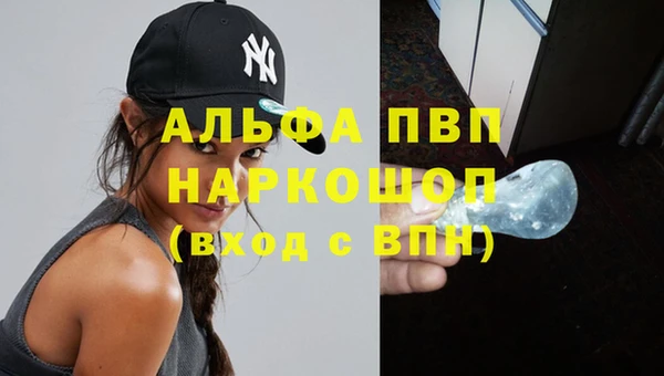 сатива Майский