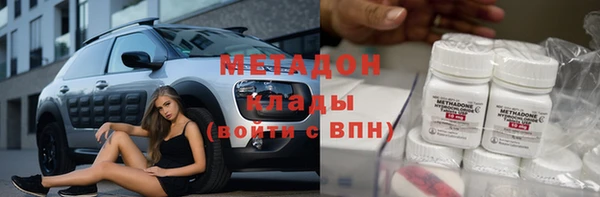 сатива Майский