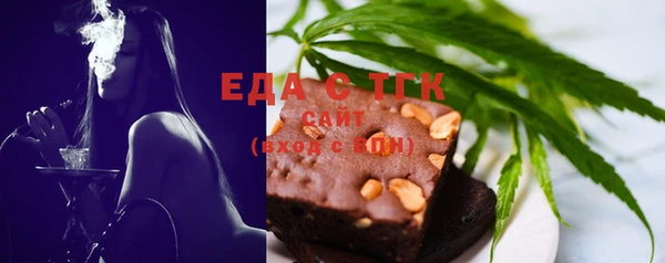 сатива Майский