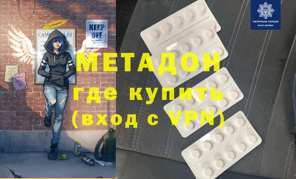 mix Медвежьегорск