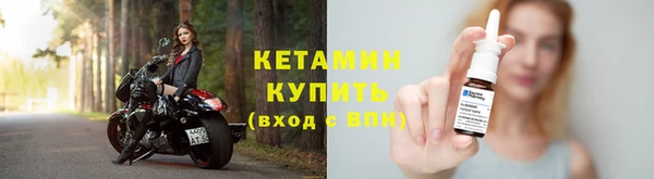 марки nbome Магас