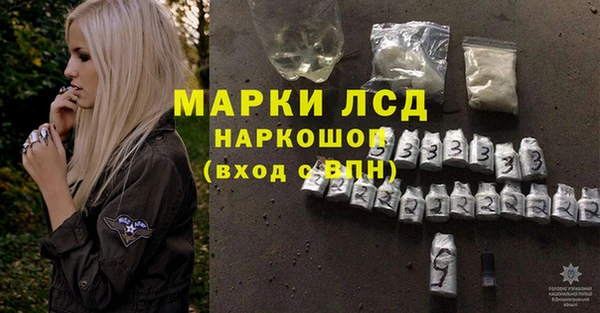 бошки Мегион