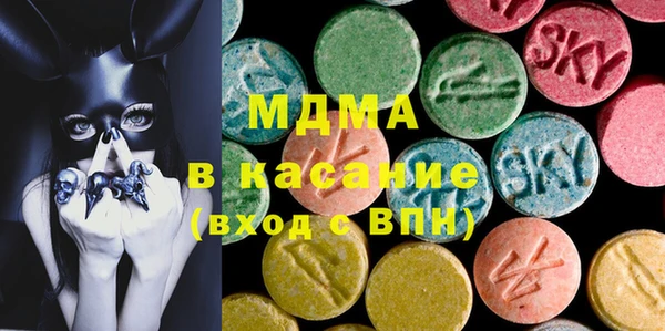 сатива Майский