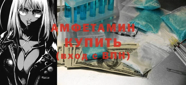 сатива Майский