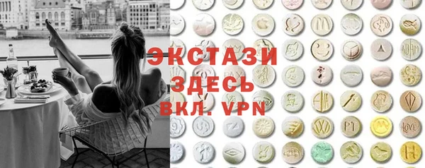сатива Магадан
