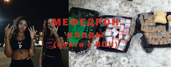 mix Медвежьегорск
