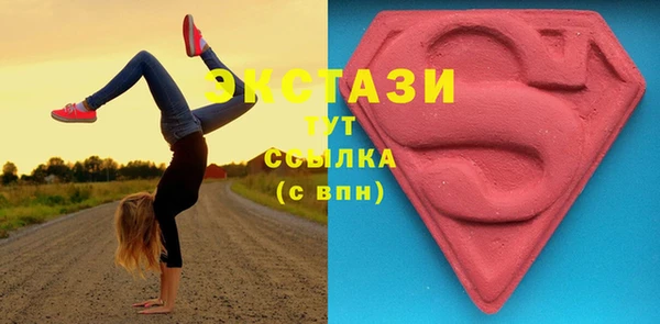 mix Медвежьегорск