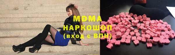 сатива Майский