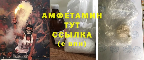марки nbome Магас