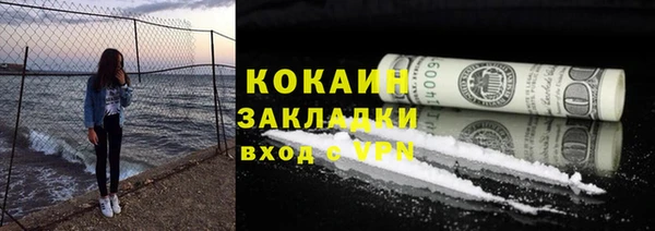 mix Медвежьегорск