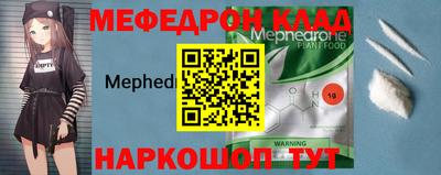 ешки Апшеронск