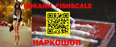 амфетамин Можга