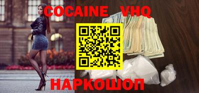 амфетамин Можга