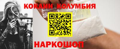 ешки Апшеронск