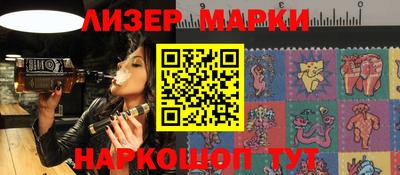 амфетамин Можга