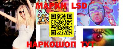 амфетамин Можга