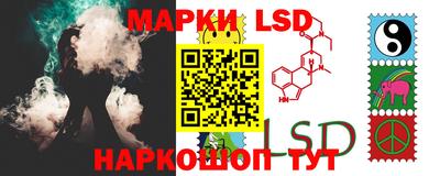 мяу мяу кристалл Можайск