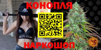 амфетамин Можга