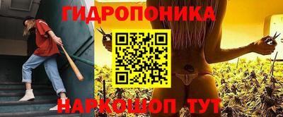 ешки Апшеронск