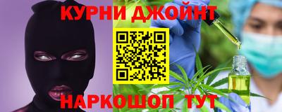 альфа пвп Моздок