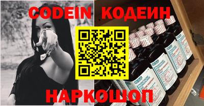 амфетамин Можга