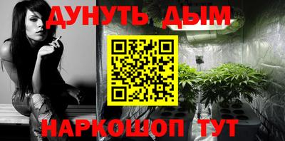 хмурый Нарткала
