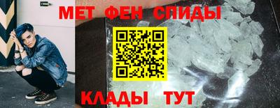 ешки Апшеронск