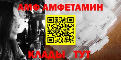 твердый Аргун