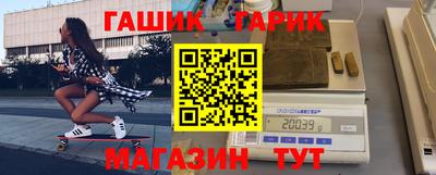 твердый Аргун