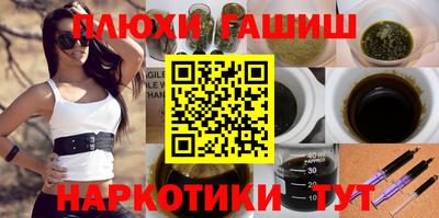 мяу мяу кристалл Можайск
