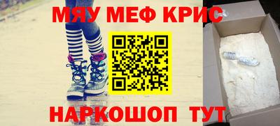 твердый Аргун