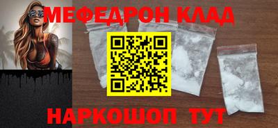 твердый Аргун