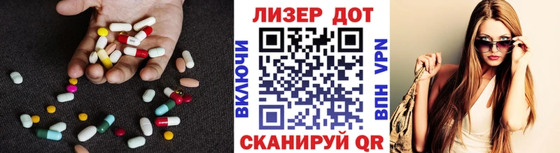 kraken   Урай  Лсд 25 экстази ecstasy 