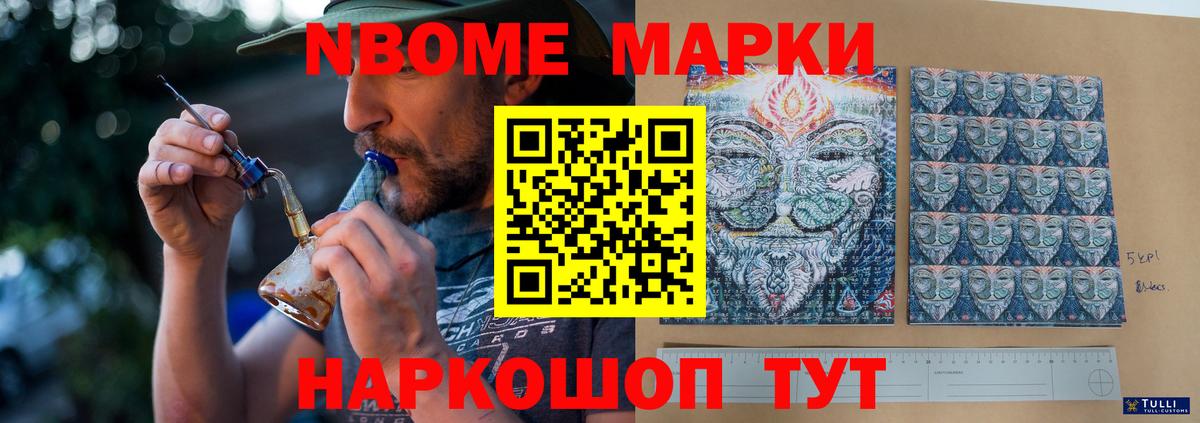ЛСД экстази кислота  Вход с VPN  кракен зеркало  Лсд 25 экстази кислота  Урай 