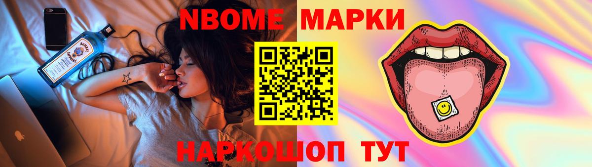 LSD-25 экстази кислота  kraken ССЫЛКА  Урай 