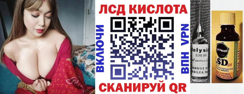 Наркотические марки 1500мкг  даркнет сайт  Урай 
