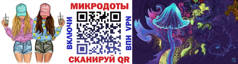 даркнет Telegram  купить наркоту  Урай  Псилоцибиновые грибы MAGIC MUSHROOMS  кракен ссылки 