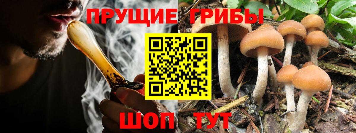 Гашиш Урай