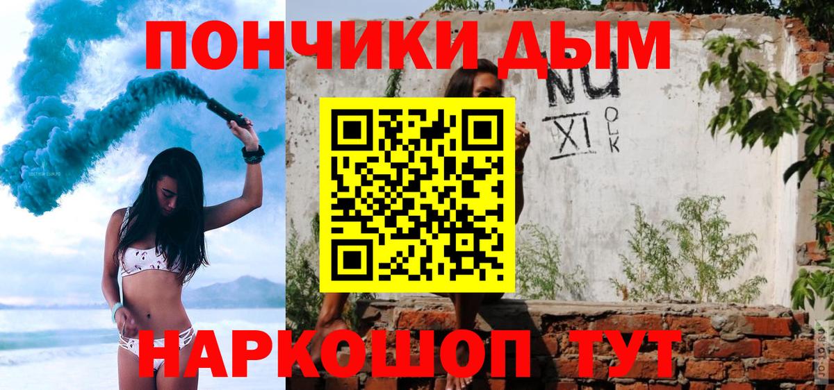 Шишки марихуана сатива  МАРИХУАНА OG Kush  Марихуана индика  Урай 